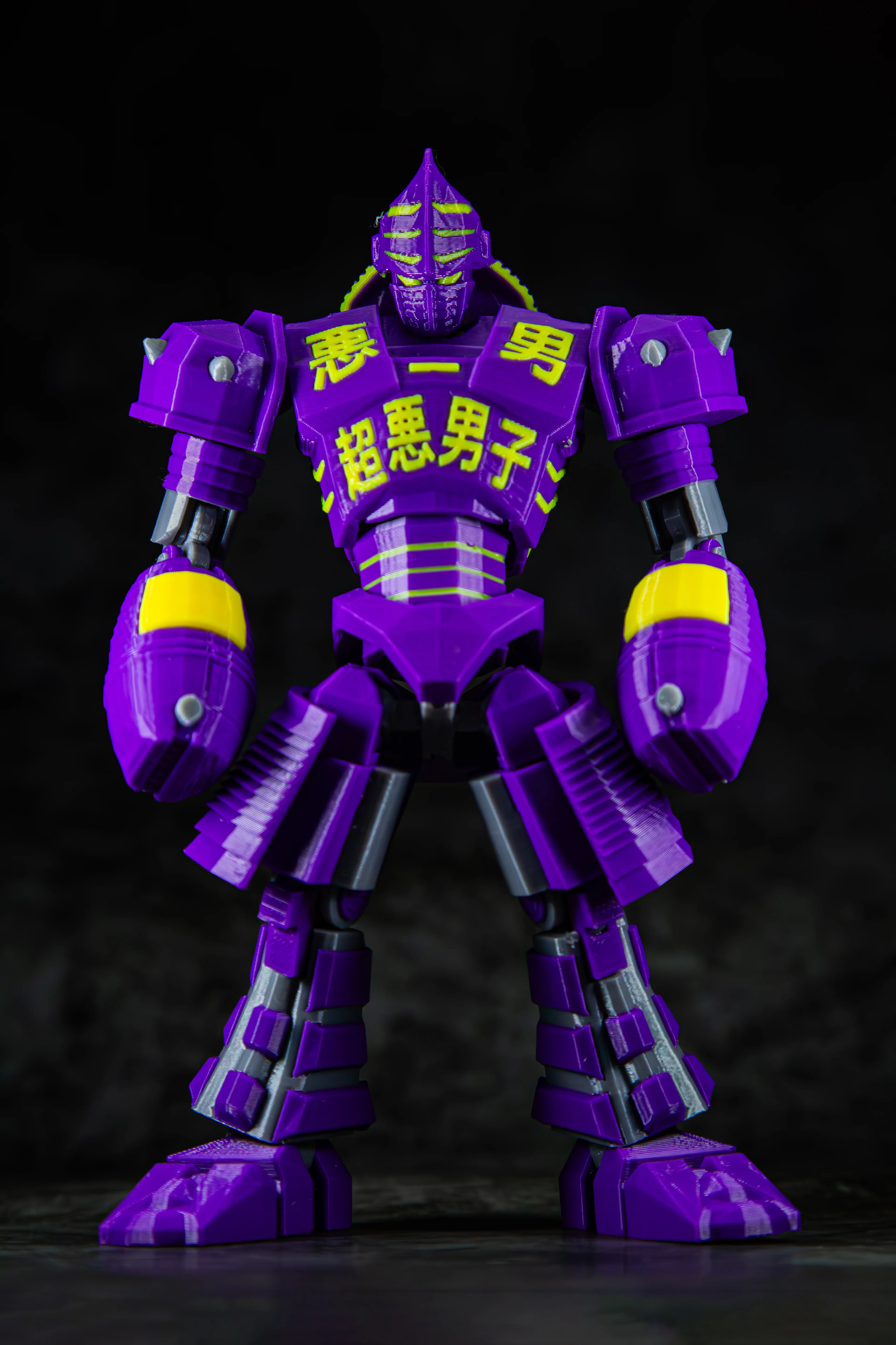 Noisy T13 - Image 2